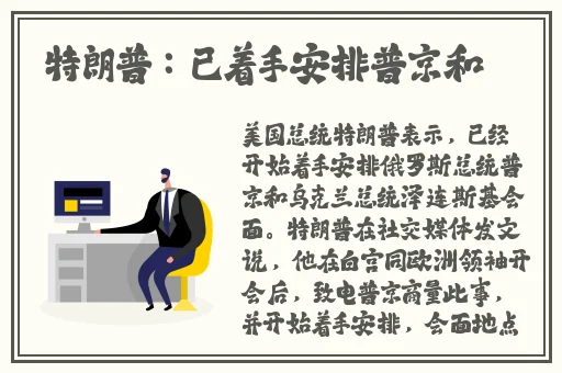 中文精品一区二区三区四区
