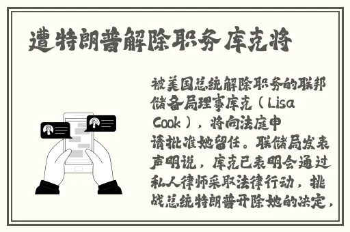 用力⋯哦⋯高潮⋯喷了星辰影院