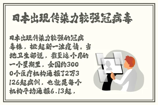 ysl蜜桃色7777网页