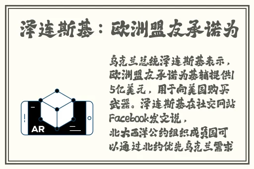 西施狂飙乳液
