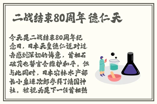 挽起裙摆打扑克视频