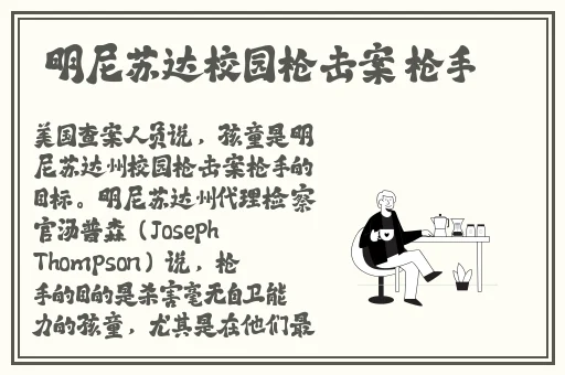 最原始的欱望目录